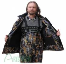 Obrázek k výrobku 50455 - ALBASTAR Termo Oblek Camo Set Real Tree