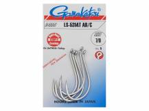 Obrázek k výrobku 65861 - GAMAKATSU Háček LS-5314N AR/C Hooks Nickel - Velikost 3/0