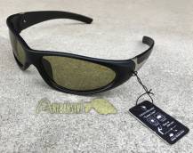 Obrázek k výrobku 54155 - GAMAKATSU Polarizační Brýle G-Glasses Streamer Lemon Lime
