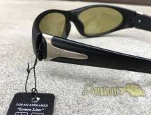 Obrázek k výrobku 54155 - GAMAKATSU Polarizační Brýle G-Glasses Streamer Lemon Lime