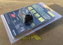 Obrázek k výrobku 59669 - SPRO Čelovka LED Head Lamp SPHL150RU