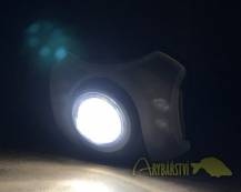 Obrázek k výrobku 60841 - STARBAITS Čelovka Session Head Torch