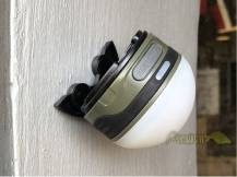 Obrázek k výrobku 61052 - STARBAITS Lampa I GLO